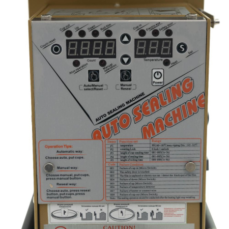 Запайщик пластиковой тары автоматический (стакан d70-90) WY-890 трейсилер Foodatlas